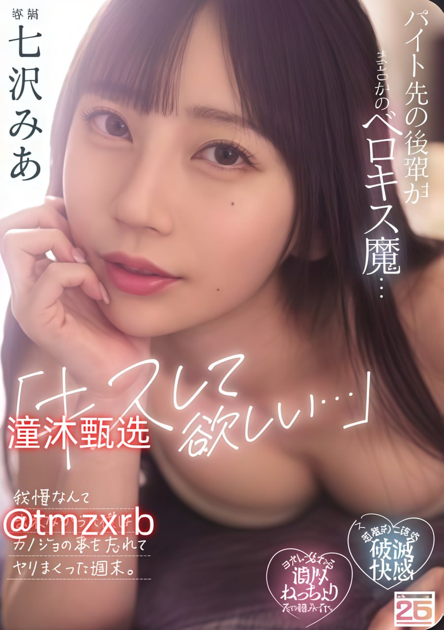 在线屋伦理肉动漫,S1ガールズコレクションシリーズ,免费完整版无删减