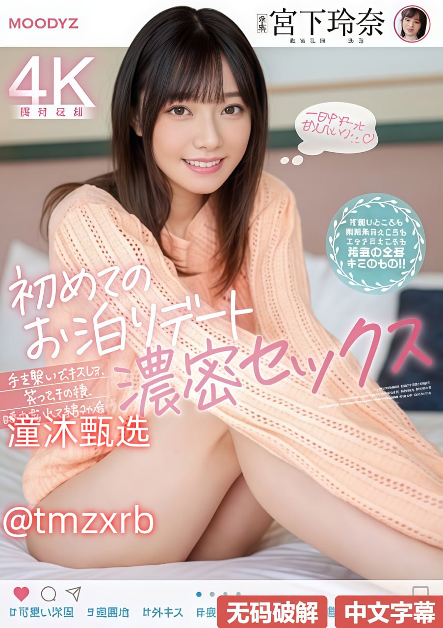 日日噜噜大屁股熟妇-久久99精品国产一区二区三区